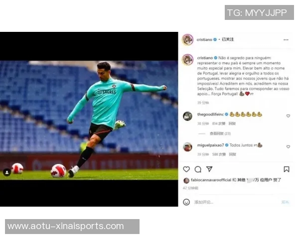 硬件一流软件却出问题，世预赛考验的不仅仅是球员