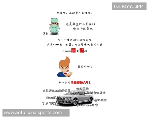 博尼：我们了解自己的实力，结果很难接受但我们必须振作起来