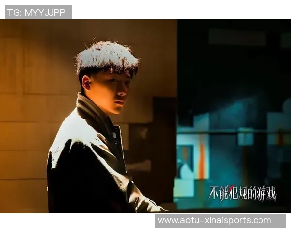 早报：土超大结局了